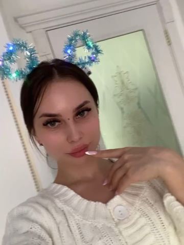 Беатриса